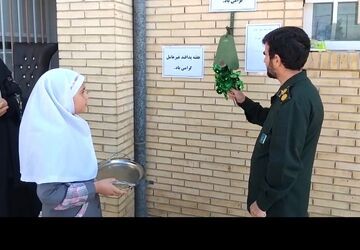 نواختن زنگ پدافند غیر عامل در دبستان پانزده خرداد شهرستان زارچ 