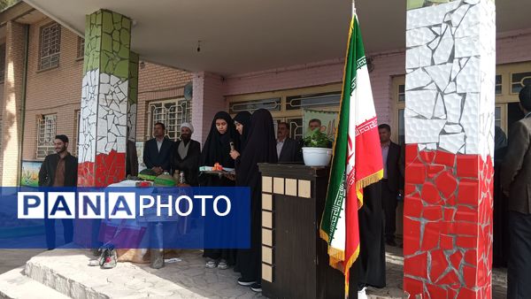 برگزاری جشن جوانه‌ ها در مدرسه حضرت سکینه (س)