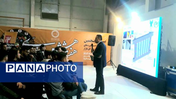  اولین روز نمایشگاه دستاورد‌های پژوهش، فناوری و فن بازار در نمایشگاه بین‌المللی مشهد
