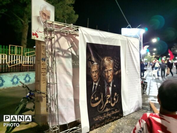 رمی جمرات با سنگ زدن به شیاطین زمان در کاشمر