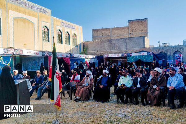  افتتاح پاتوق نوجوان مبارز در لردگان 