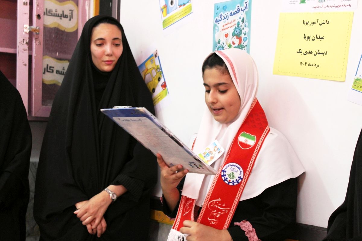  افتتاحیه‌ پایگاه تابستانی و برگزاری طرح حامی در مدرسه هدی ۱