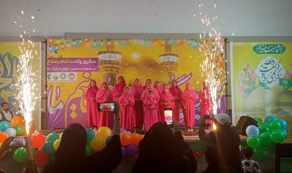 جشن میلاد امام رضا(ع) در قائمشهر