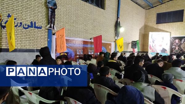 گرامیداشت پنجمین سالروز شهادت حاج قاسم سلیمانی در چاروسا