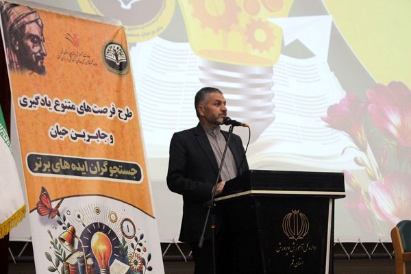 طرح جابربن حیّان خلاقیت و اعتماد به نفس را در دانش‌آموزان شکوفا می کند