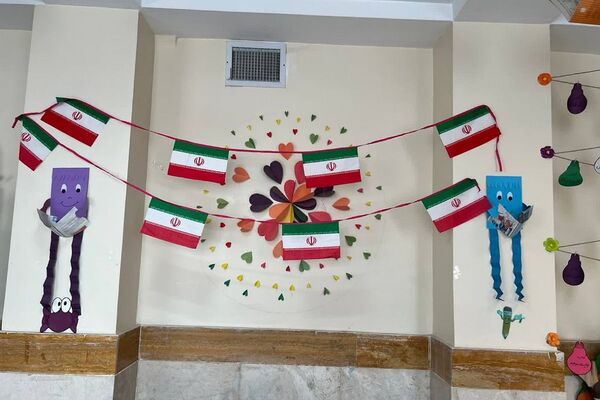  آیین گرامیداشت انقلاب اسلامی در مدارس رباط‌کریم