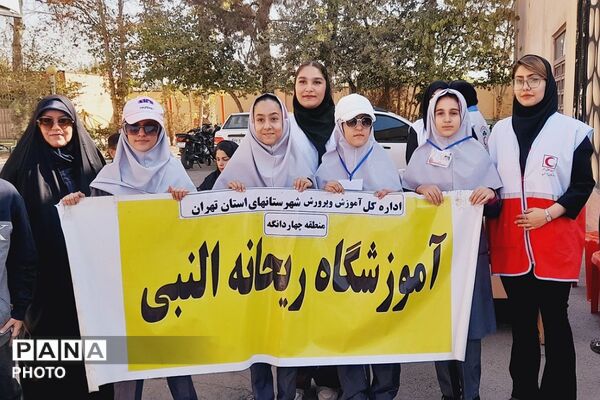 «میدان پویا»، پیوندی میان ورزش، خانواده و مدرسه 