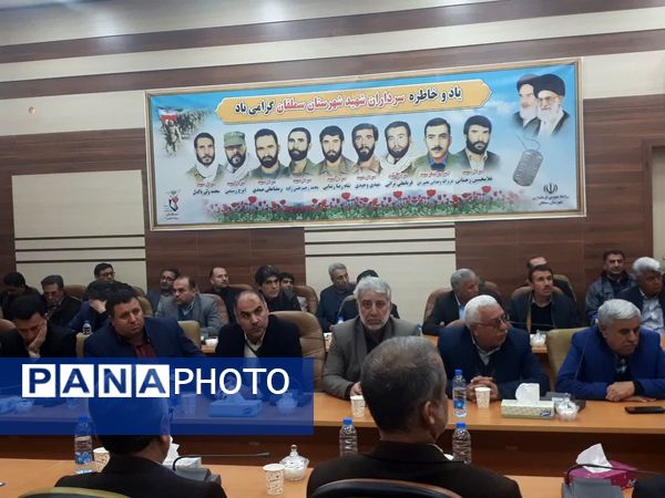 برگزاری جلسه شورای اداری سملقان