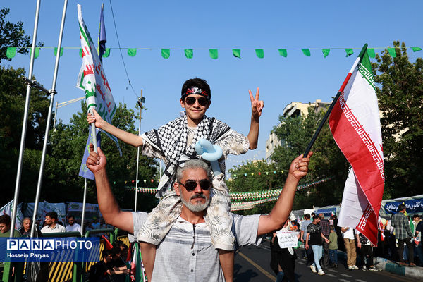 تجمع بزرگ مردمی «ایران؛ ذوالفقار علی» -۱