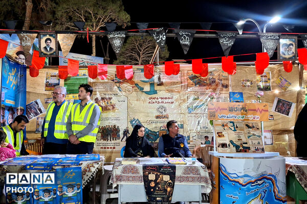 سازمان دانش‌آموزی شهرستان نجف آباد میزبان با انرژی‌ها شد