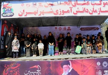 جاماندگان؛ روایت یک دل راهی