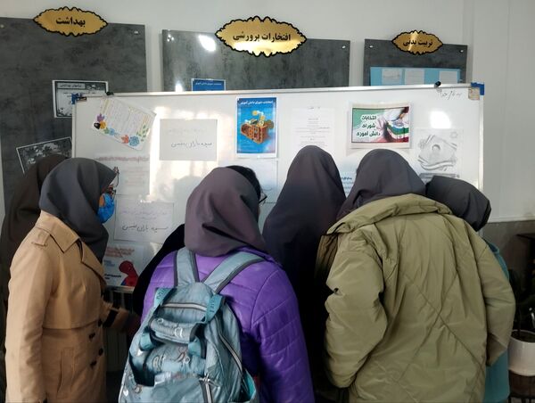 بیست و هشتمین انتخابات شورای دانش‌آموزی در دبیرستان فرزانگاه ۵ ناحیه سه