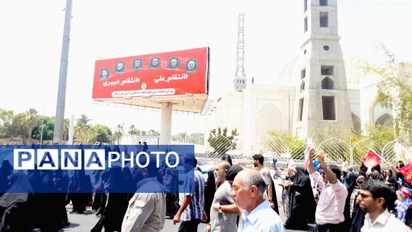 راهپیمایی خشم و نصر در بندرعباس