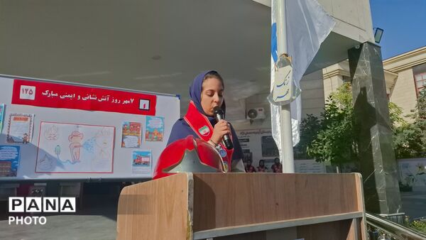 گرامیداشت روز آتش نشانی و ایمنی در مدرسه مصلی نژاد