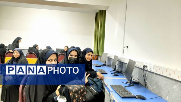 بازدید علمی دانش‌آموزان شاهد عصمت ناحیه 3 کرج از دانشگاه فرهنگیان پردیس امیرکبیر کرج