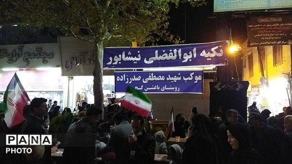 گذری بر فعالیت موکب مردمی شهید مصطفی صدر زاده در مراسم چهلم رهبر شهید و شهدای میناب