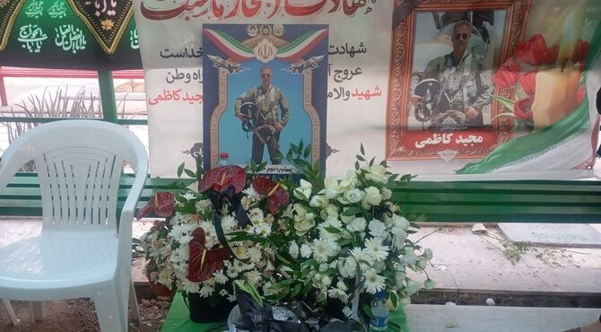 در سوگ قهرمان تیزپرواز وطن