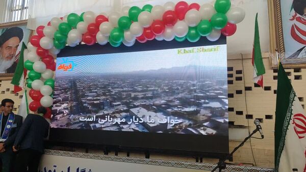 همایش بزرگ یاوران انقلاب،پیشتازان مقاومت در شهرستان خواف