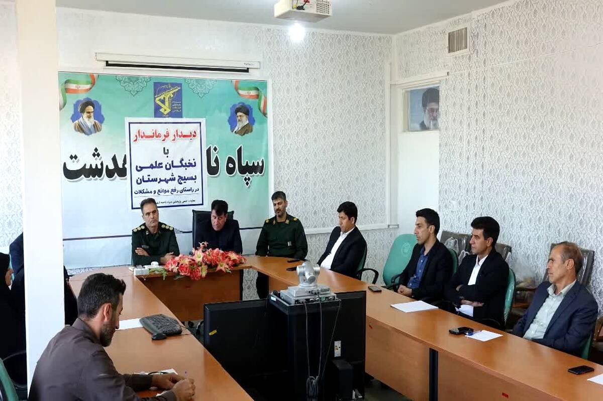 توسعه شهرستان در گرو بهره‌گیری از نخبگان است