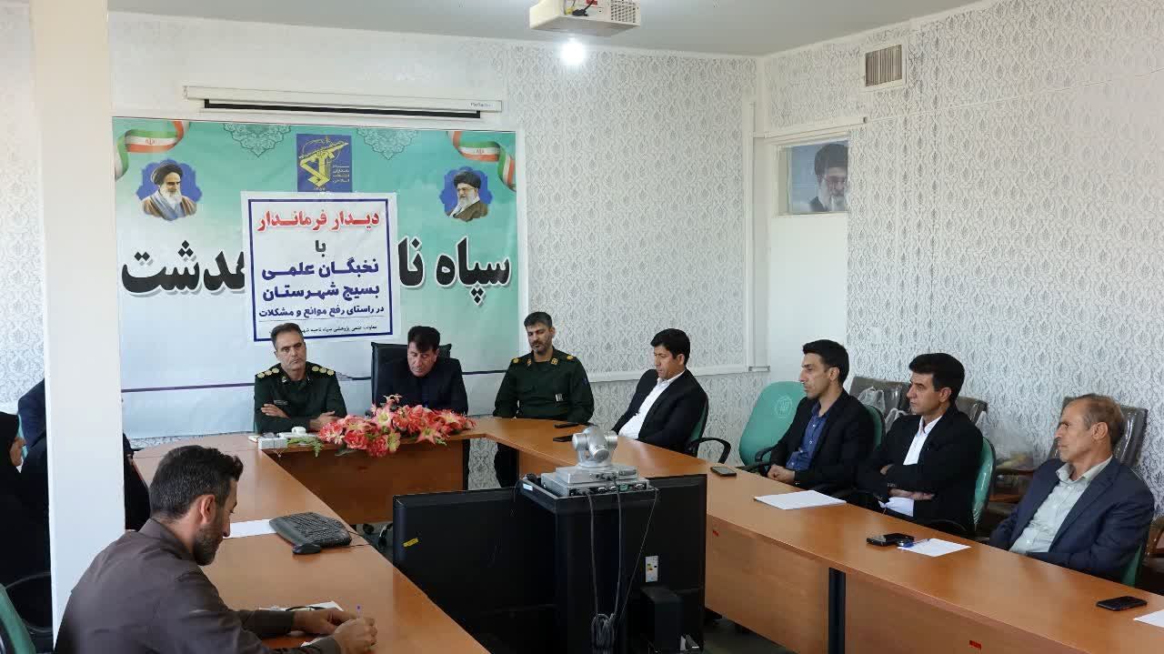 توسعه شهرستان در گرو بهره‌گیری از نخبگان است