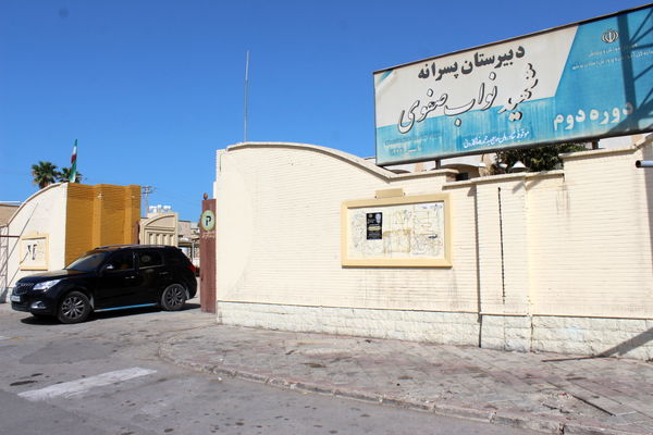 اسکان مسافران نوروزی در مدارس بوشهر