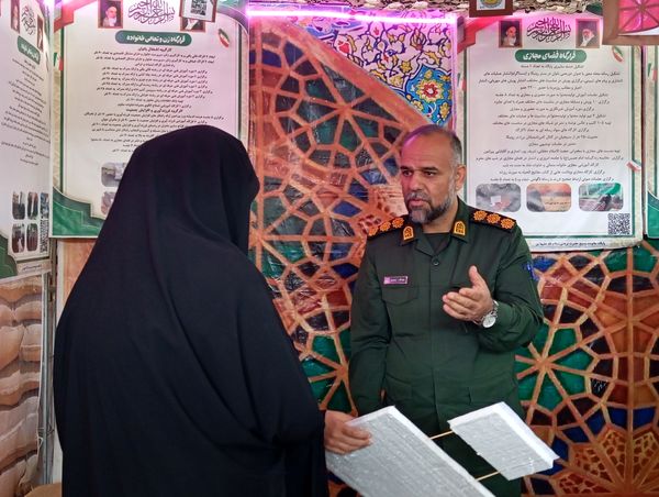 نمایشگاه اسوه شهرستان بن 