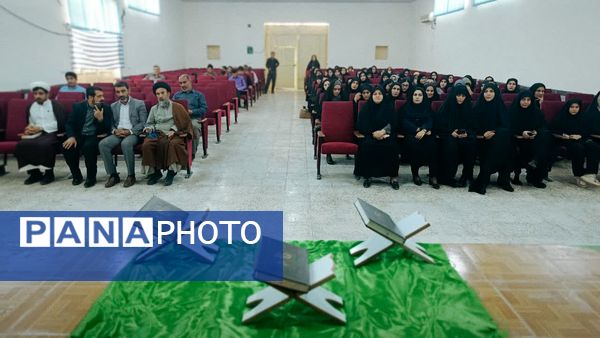 برگزاری دوره طرح تربیت مربی قرآن (طرح بشری) در شهرستان لنده