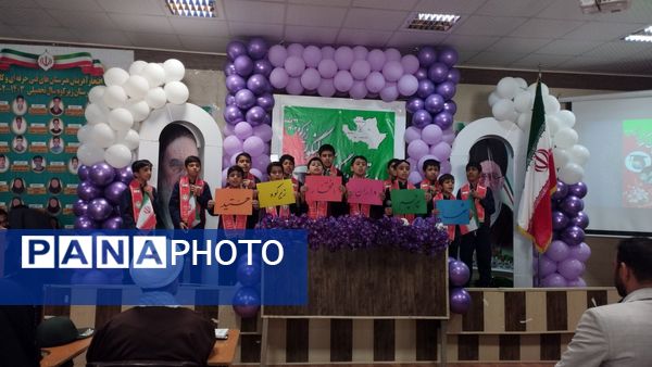 تجلیل از رتبه‌های برتر کنکور زیرکوه