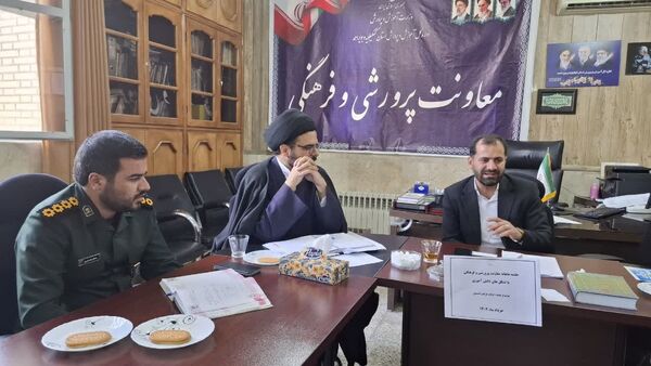 نشست معاون پرورشی آموزش‌ و پرورش کهگیلویه و بویراحمد با تشکل‌های دانش‌آموزی 
