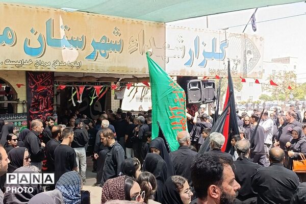 عاشورا؛ روز سوگ و حماسه