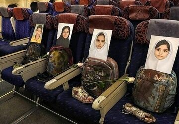زنگ مهر و یاد شهیدان میناب