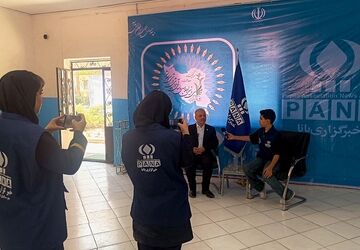 سی و نهمین اجلاس رؤسای آموزش و پرورش سراسر کشور