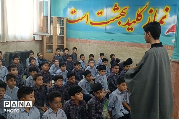  طنین آوای قرآن در دبستان علامه طباطبایی (ره)؛ آغاز هفته قرآن، عترت و نماز
