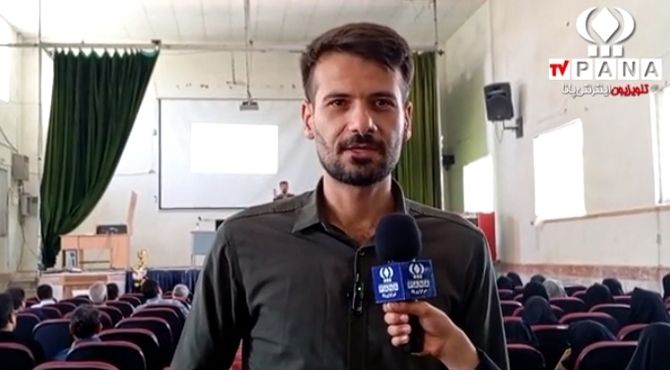 برگزاری دوره توانمندسازی دبیران و هنرآموزان در فاروج