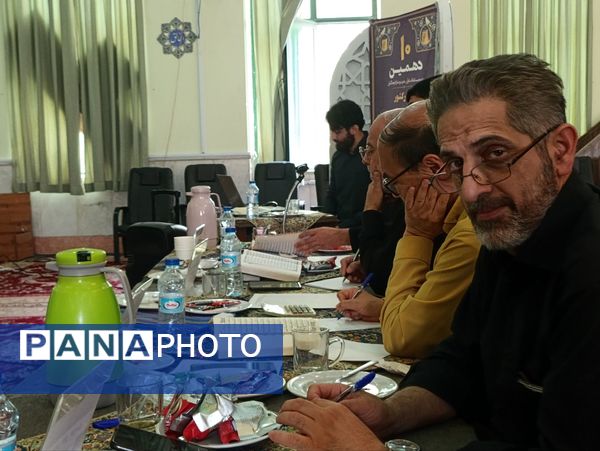 فینال دهمین دوره مسابقات کشوری حفظ قرآن فرهنگیان در مشهد 