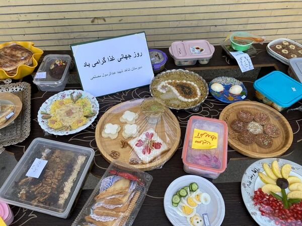 همه با هم برای آینده‌ای بدون گرسنگی