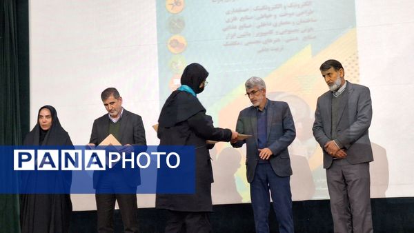 اختتامیه نمایشگاه شهید محمودی پارسا در استان البرز