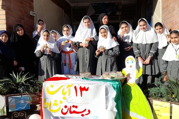 گرامیداشت و حضور پرشور مدارس اسلامشهر در راهپیمایی روز دانش‌آموز