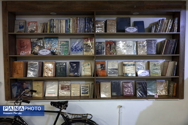 از دارالفنون تا کنون