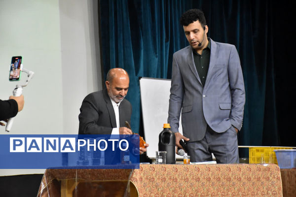 تجلیل از پیشکسوتان عرصه آزمایشگاه در یزد