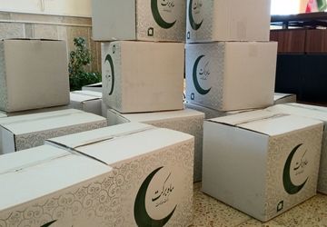 توزیع ۴۰ بسته معیشتی برای نیازمندان در شهرستان بن 