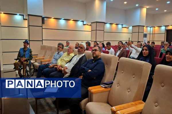  دومین رویداد رسانه‌ای استان بوشهر 