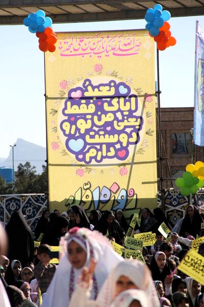 برگزاری جشن بزرگ روزه اولی‌ها در حرم مطهر حضرت زینب (س)