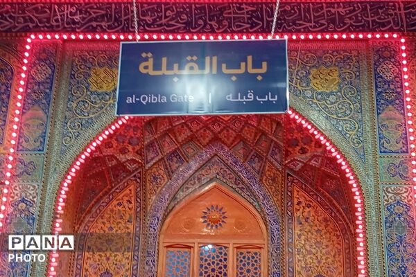 نگاهی نزدیک به میعادگاه عاشقان در عراق