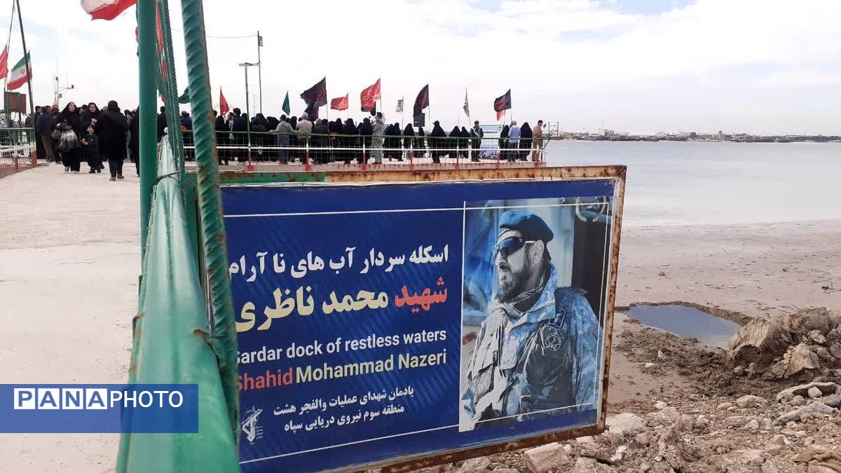 اعزام 160 فرهنگی لرستانی به سرزمین نور