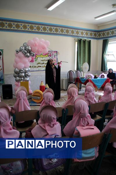 آغاز سال تحصیلی با «جشن شکوفه‌ها» در سامان