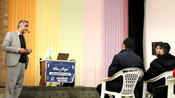 اولین کارگاه هوش مصنوعی در مسجد خاتم النبیین بیرجند 