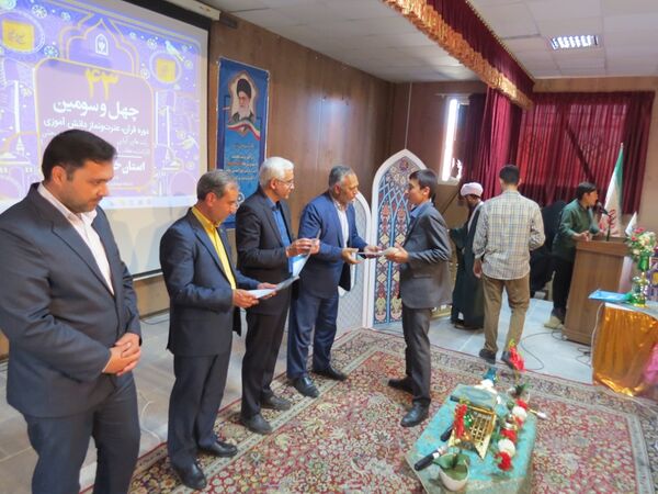 برگزاری مسابقات استانی قرآن و عترت دانش‌آموزی در بجنورد