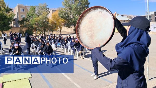 نشاط و رقابت در دبیرستان شاهد فارسان