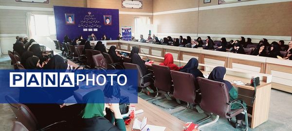 کارگاه توانمندسازی معاونین و مربیان پرورشی مدارس ابتدایی ناحیه ۴ کرج